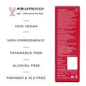 Hyphen Tinted Lip Balm - Jelly Glaze (10 g)