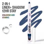Lakme 9To5 Hya Glam Liner + Shadow Eye Duo With Hyaluronic Acid & Vitamin E - Stellar Blue (1.8 g)