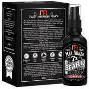 Man Arden 7X Beard Oil - Cedarwood (30 ml)