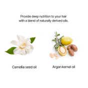 CURLYSHYLL Silky Oil Serum (70 ml)