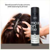 QOD Professional Max Prime After Treatment Shampoo (300ml)