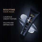 Tresemme Silk Press Sculpting Hair Mask (200 ml)