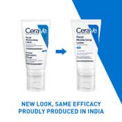 CeraVe PM Facial Moisturizer (50 g)