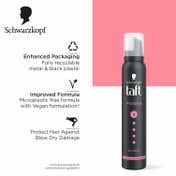 Schwarzkopf Taft Power Hair Mousse (150ml)