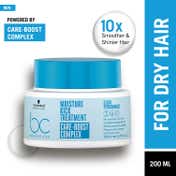Schwarzkopf Professional Bonacure Moisture Kick Treatment With Glycerol (200ml)