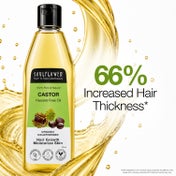 Soulflower Cold Pressed Castor Oil For Hair & Skin - (225ml)