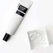 Coxir Black Snail Collagen Eye Cream (30 ml)