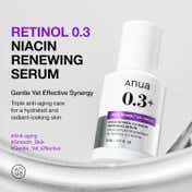 Anua Retinol 0.3 Per cent  + Niacin Renewing Serum (30 ml)