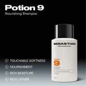 Sebastian Professional Potion 9 Nourishing Shampoo (280 ml)