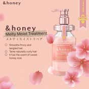 &honey Melty Moist Repair Treatment 2.0 (445 g)