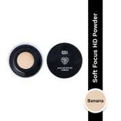 PAC HD Powder Absorbs Oil Shine Ultra Blurring Matte Finish Prevents Flashbacks - Banana (8 g)