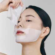 Nacific Rice Pepta-Collagen Gel Mask (35 g)