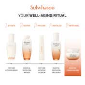 Sulwhasoo Essential Firming Cream (50 ml)