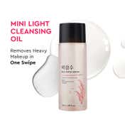 The Face Shop Rice Water Bright Light Cleansing Oil – Korean Makeup Remover & Oil Cleanser for Glowing Skin (55 ml)