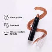 Power Beauty Eyeshadow Stick - Rose Gold 02 (2.3 g)