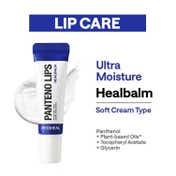 MEDIHEAL Pantenolips Lip Balm - Healbalm (10 ml)