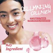 Torriden Cellmazing Firming Eye Cream (30 ml)