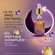 Lakme Retinol Advanced Renewal Serum 0.1% Retinol + 5% Peptide Complex (30 ml)
