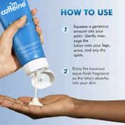 mCaffeine By the Blues Perfume Body Lotion (200 ml)