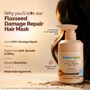 Mamaearth Flaxseed Damage Repair Hair Mask (300 ml)