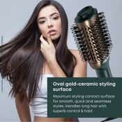 Alan Truman The Blow Brush with Storage & Travel Case-Jade Green (740 g)