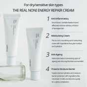 Celimax The Real Noni Energy Repair Cream (50ml)