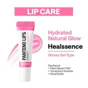 MEDIHEAL Pantenolips Lip Balm - Healssence (10 ml)