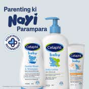 Cetaphil Baby Gentle Wash & Shampoo (230 ml)