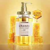 &honey Deep Moist Shampoo 1.0 (440 ml)