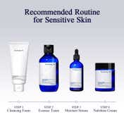 Pyunkang Yul Essence Toner (100 ml)
