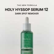 Arencia Holy Hyssop Glow Serum 12 (30 ml)
