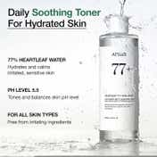Anua Heartleaf 77 Soothing Toner (250 ml)