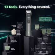 Philips 13-In-1 Multipurpose Trimmer for Face & Body for Men MG7922-15