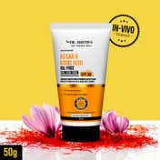 Dr. Sheth's Kesar & Kojic Oil-Free Sunscreen SPF 50+ PA++++ In-Vivo Tested For Pigmentation (50g)