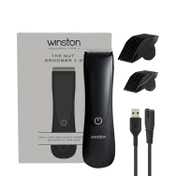 WINSTON Wireless Nut Groomer 1.0 Ball Trimmer