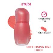 Etude Soft Fixing Tint - 5 I Like U (4 g)