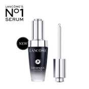 Lancome Genifique Ultimate Youth Activating Serum with Beta Glucan (30 ml)