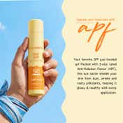Aqualogica Glow+ Dewy Lightweight Sunscreen Gel SPF 50+ PA++++ with Papaya & Vitamin C (50 g)