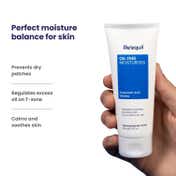 Re'equil Oil Free Moisturizer (100g)