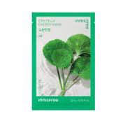 Innisfree Centella Energy Sheet Mask – Calming & Hydrating for Skin (22 ml)