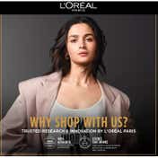 L'Oreal Paris Hyaluron Moisture Hair Mask with Hyaluronic Acid for 10x Hydration (200 g)