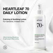 Anua Heartleaf 70 Daily Lotion (200 ml)