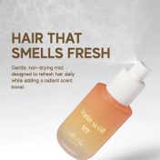 Inde Wild Surya (Sun) Hair and Body Perfume Mist (60 ml)