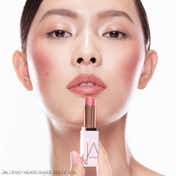 NARS Afterglow Lip Balm - Dolce Vita 888 (3 g)