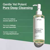 Anua Heartleaf Pore Control Cleansing Oil (200 ml)