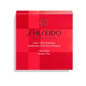 Shiseido Color + Glow Enhancer - 01 Medusa Opal (7.2 g)
