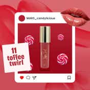 MARS Candylicious Lip Gloss - 11-Toffee Twirl (4 ml)