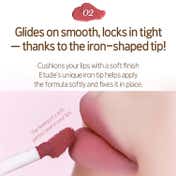 Etude Soft Fixing Tint - 1 Stepping Closer (4 g)