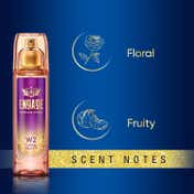 Engage W2 Perfume Spray For Women (120ml)
