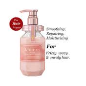 &honey Melty Moist Repair Treatment 2.0 (445 g)
